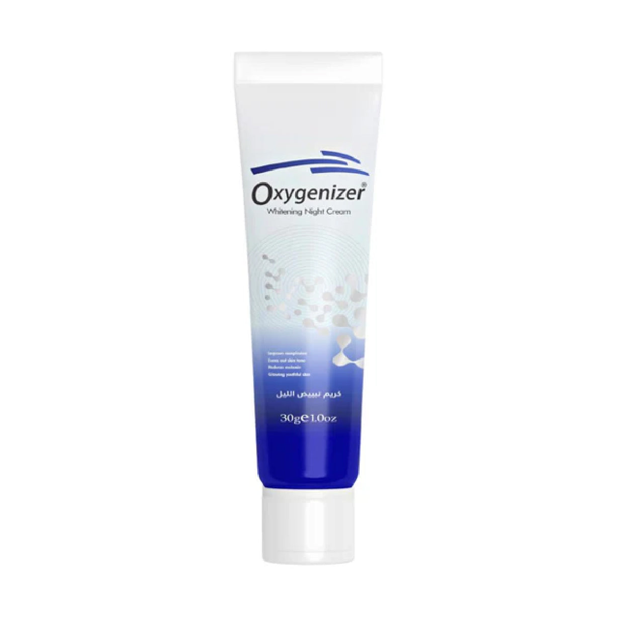 Oxygenizer Cream - Skin Whitening Cream